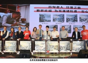 550人溫馨同享慈善感恩餐會  助創世植物人服務