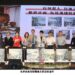 550人溫馨同享慈善感恩餐會  助創世植物人服務