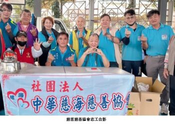 七慈善團體 冒雨前進桃源偏鄉濟助弱勢