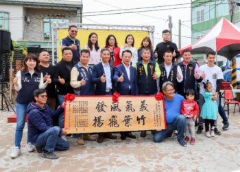 嘉義縣義竹商圈誕生 結合32商家共築地方繁榮 吸引旅客前來遊玩