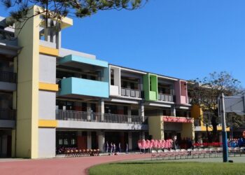 頭屋國小「尊師樓」、AI競技教室落成　 師生歡欣慶賀入新屋