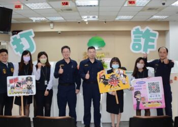 警銀聯防網發威 嘉市一分局x永豐銀強力斬「手」