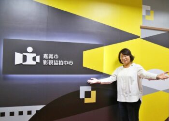 嘉義市影視協拍中心揭牌 帶動影視產業鏈及觀光旅遊發展
