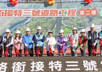 延續「藍色公路」！華南路銜接向上路2標開工 盧秀燕市長：促進都市縫合
