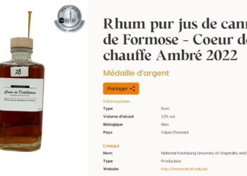 台糖與高餐大產學合作迸燦爛光芒 台灣甘蔗蘭姆酒奪世界烈酒大賽銀牌