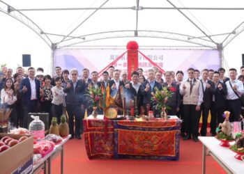 萬海航運公司舉辦79-81號碼頭櫃場工程動土典禮 斥資百億打造新世代貨櫃基地