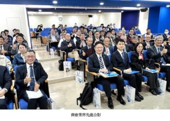 112年航政業務座談會歲末登場 聚焦疫後產業升級