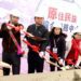 各界翹首盼望多年　 苗栗縣都會區原住民族綜合服務中心動土