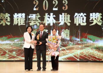 南華大學林聰明校長榮獲「榮耀雲林典範獎」  深耕生命教育，力行「三好」及「四給」