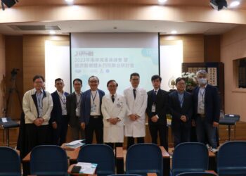 台中慈濟醫院兩岸減重專家研討 分析新術式優點