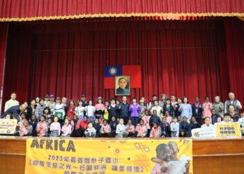 綻放生命之光！行願非洲 讓愛飛揚國際文化交流暨愛心發票捐贈