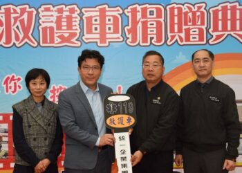 統一捐精良救護車配發象鼻分隊　 苗消防局同步培訓高級救護技術員