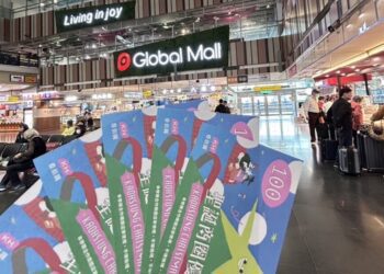 聖誕聚餐、交換禮物便利站 Global Mall新左營車站加碼推三重好康