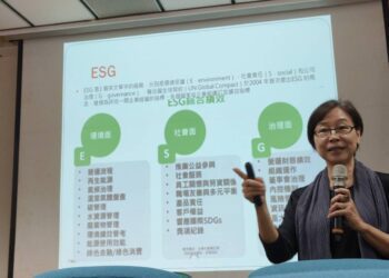 活躍老化理論與實踐，聽余嬪教授講授高齡化面面觀