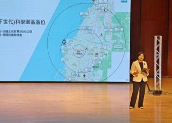 雲林縣府關於媒體報導爭取台積電與相關產業園區開發新聞之回應