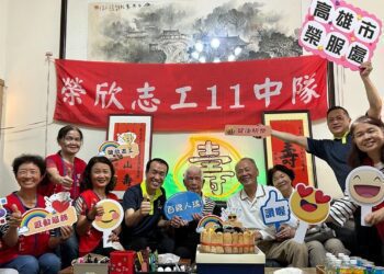 榮民蔡木昌百歲壽誕 高雄市榮服處賀壽歡慶