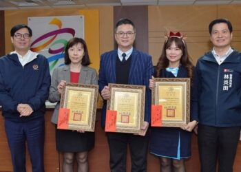 高市治安會報 陳其邁表揚偵破重大刑案有功人員及金融機構行員阻詐