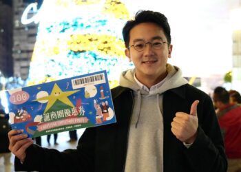 高雄聖誕生活節今登場  多元主題特色市集、楊乃文領軍22組卡司 交通資訊、行前攻略搶先看