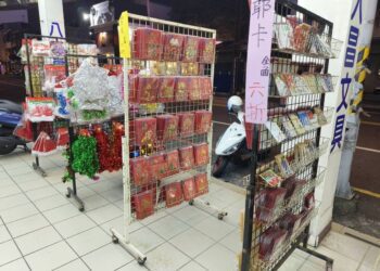 當年賀卡，歲末書局營收純50萬 ，如今不再熱門