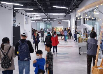 國立臺灣科學教育館「科學展演探索基地」正式揭幕