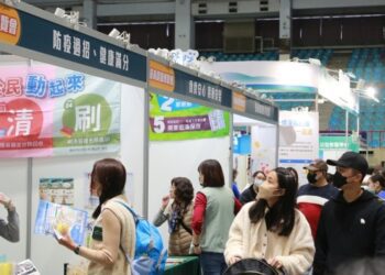 台南健康博覽會登場兩天抽萬元獎