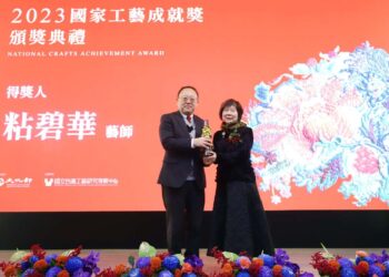 2023國家工藝成就獎今頒獎 肯定粘碧華藝師於臺灣刺繡工藝成就與貢獻