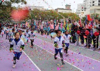 頭份市后庄國小56周年校慶     新建操場跑道同時啟用