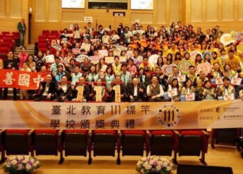 112年度臺北教育111標竿學校 6校奪魁