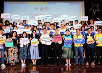 《臺北十大好學-全球學》臺北市國際教育與實施雙語教育學校比例六都居冠  雙語結合國際穩健推動!