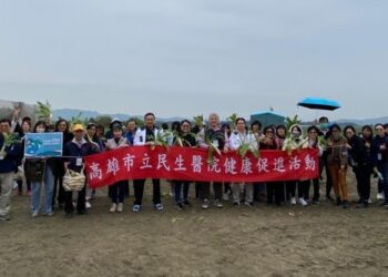 民生醫院健康促進活動 ~ 農夫體驗一日遊