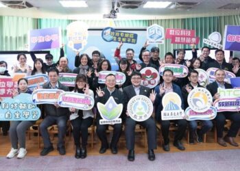 HTC VIVERSE 創新再下一城 教育部攜手HTC開啟「教育元宇宙」共學新紀元