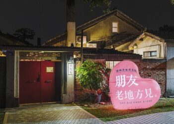 高雄眷村點燈迎新春 中央加碼補助修繕加速活化