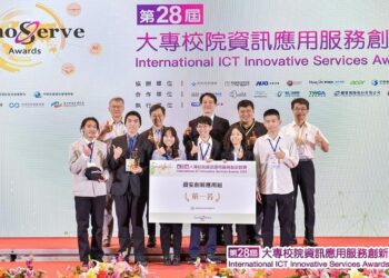 臺科大學生研發惡意軟體檢測器、智能合約漏洞掃描系統創佳績 包攬資訊應用服務創新競賽第一、二名