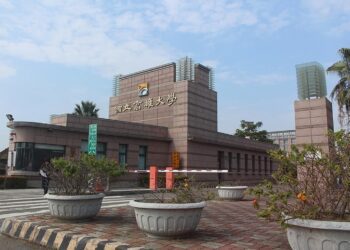 高雄大學協助碳盤查補助案開始收件 12/31截止報名