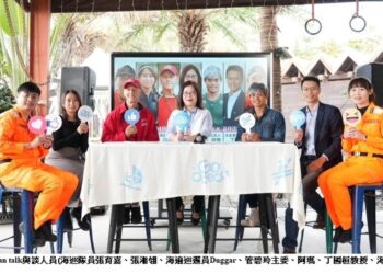 海洋遊憩不冒險～GoOcean海洋遊憩風險資訊APP上架