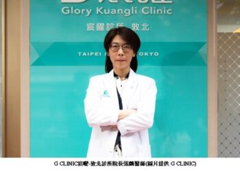 要痛快!不要痛壞! 5G個人疼痛評估與治療 擁抱無痛的快樂生活