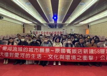 建議訂定景觀自治條例　促都市發展及環境共存