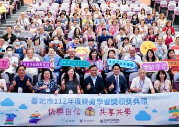 《臺北十大好學-樂齡學》樂齡學堂空間再升級  打造親師祖孫跨世代學習空間教育品質