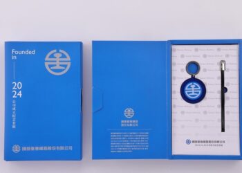 喜迎臺鐵公司元年成立 攜手一卡通開發系列紀念商品12/31限量開賣