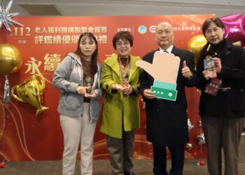 老人福利機構評鑑出爐 祥寶長照五心服務獲評鑑甲等