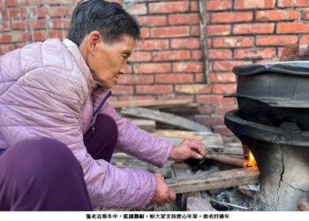 冰天冷灶 助老暖胃 刻不容緩