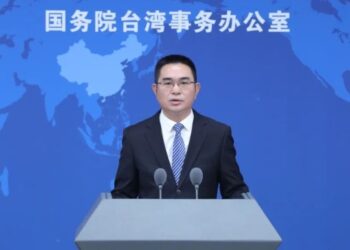 美國簽署“2024財年國防授權法案” 國台辦強烈反對