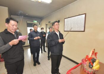 嘉義市警察局編纂機關暨上梁記牌歷史源流 開啟警政與文史間的對話