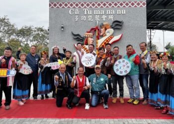 Tumananu多功能聚會所完工祈福   「團結之意」父與子主題意象亮相
