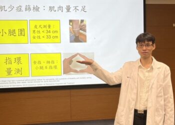 台南成醫肌少症易釀長者重症