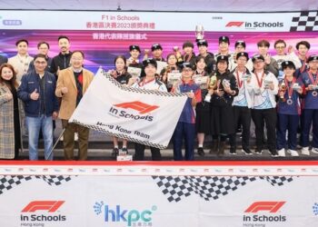 “F1 in Schools香港區決賽2023”展示中學生三力 三支獲勝隊伍代表香港出戰世界總決賽2024