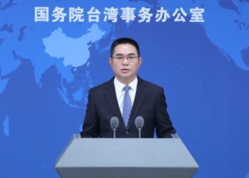 大陸首份涉台英文學術期刊正式創刊  國台辦介紹相關情況