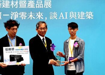 正修建築小小五專生王柏崴放異彩  建築資訊技術競賽奪第2