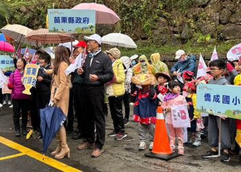 1228還我母語日    苗栗共下講客遊行    講客就著了