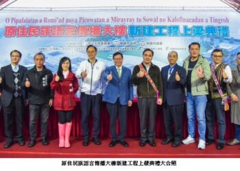 原住民族語言傳播大樓今舉行上樑祈福儀式